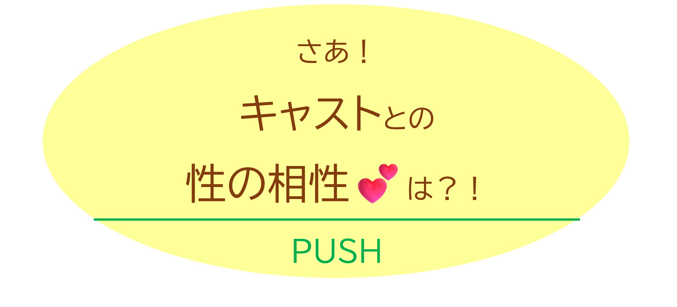 4ページ目 画像5